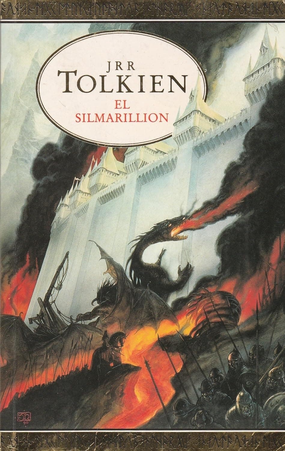 Cover of El Silmarillion