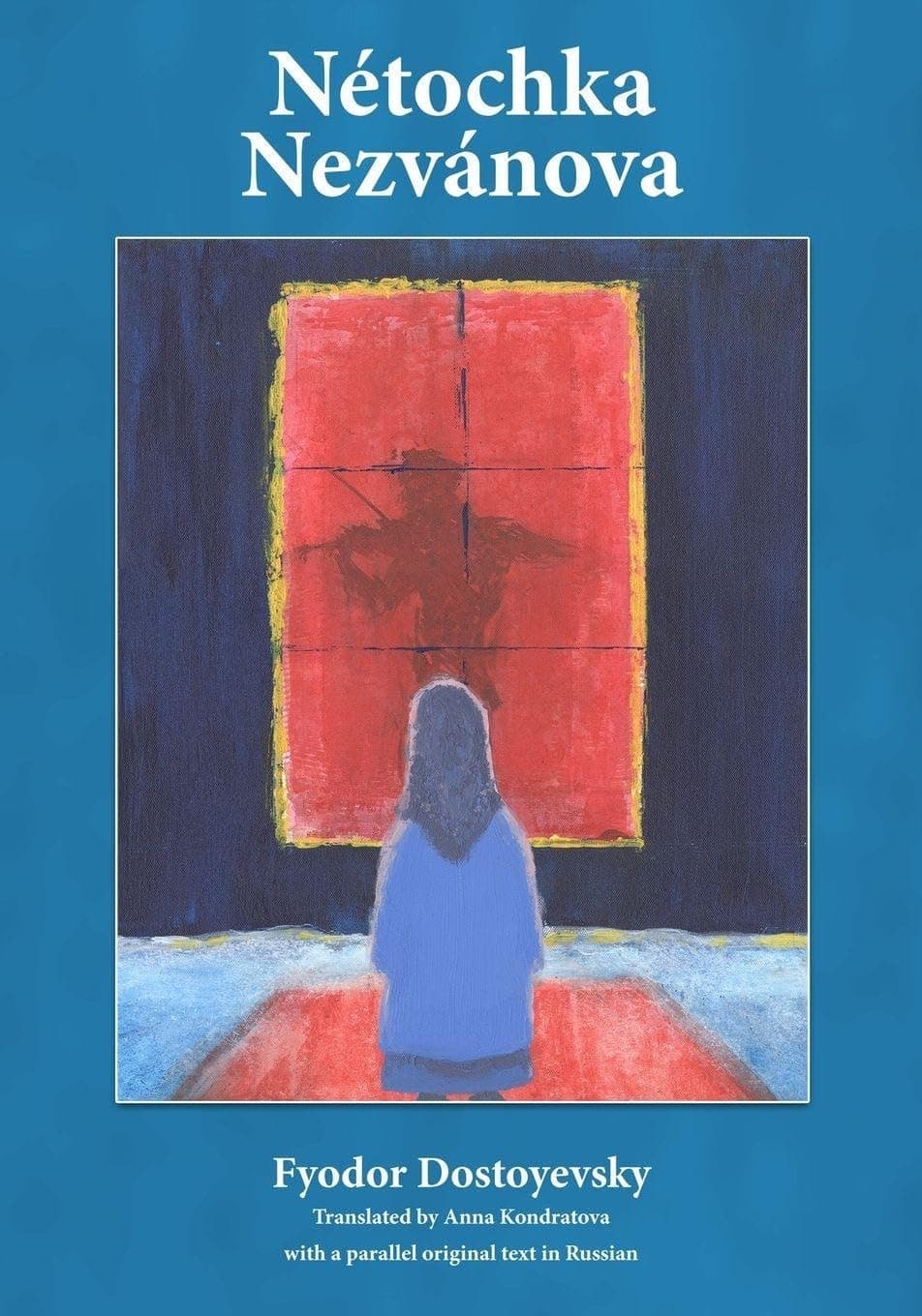 Cover of Netochka Nezvanova (2026) – Atbosh Media Ltd