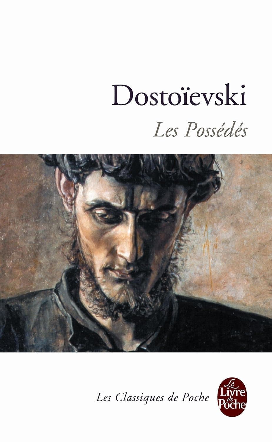 Cover of Demons/The Possessed (1977) – LGF