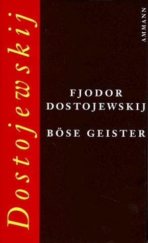 Cover of Demons/The Possessed (1998) – Ammann
