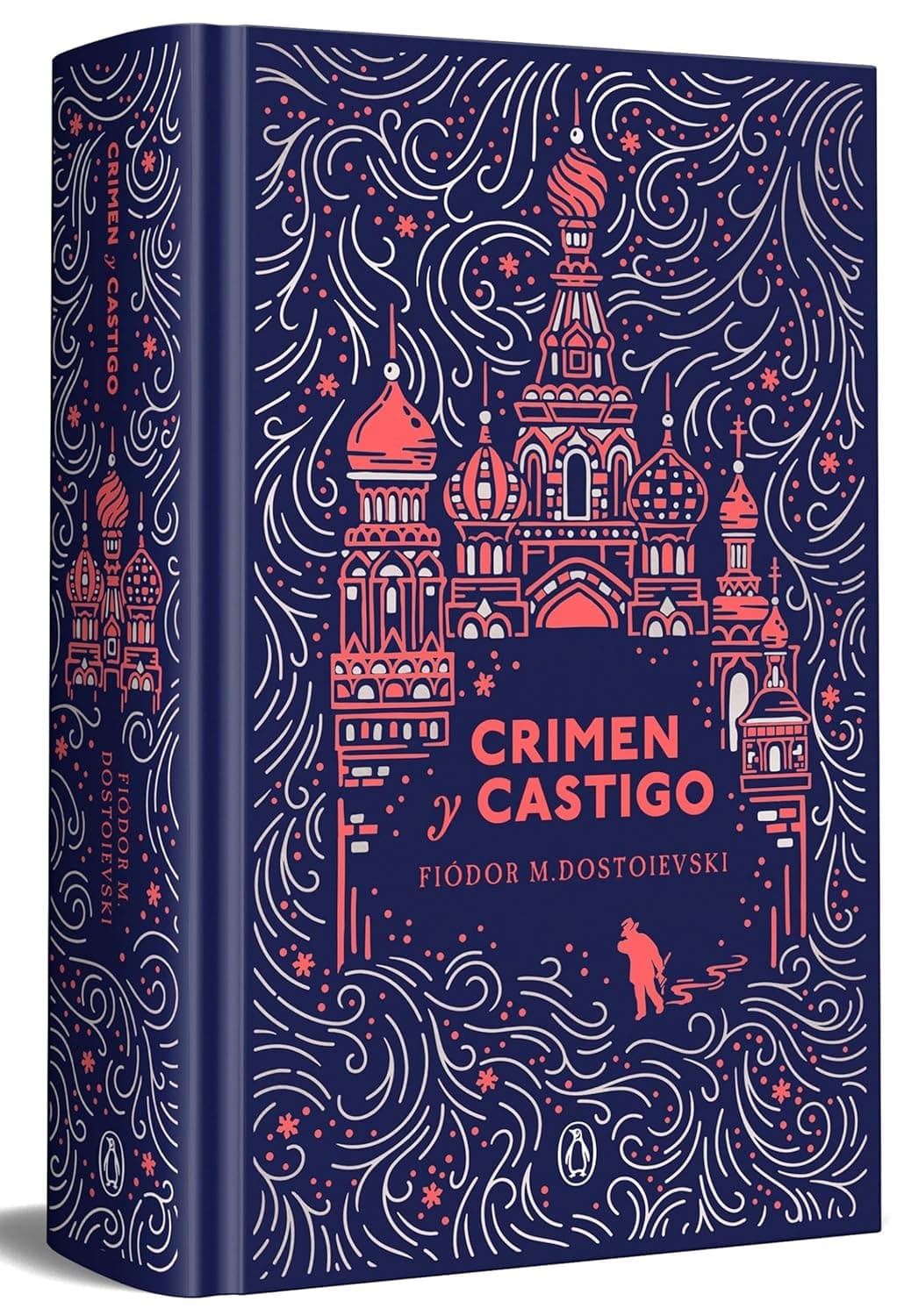 Cover of Crimen y castigo (edición especial en tapa dura)
