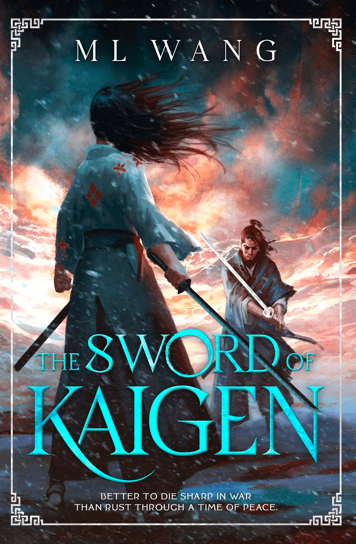 Cover of The Sword of Kaigen