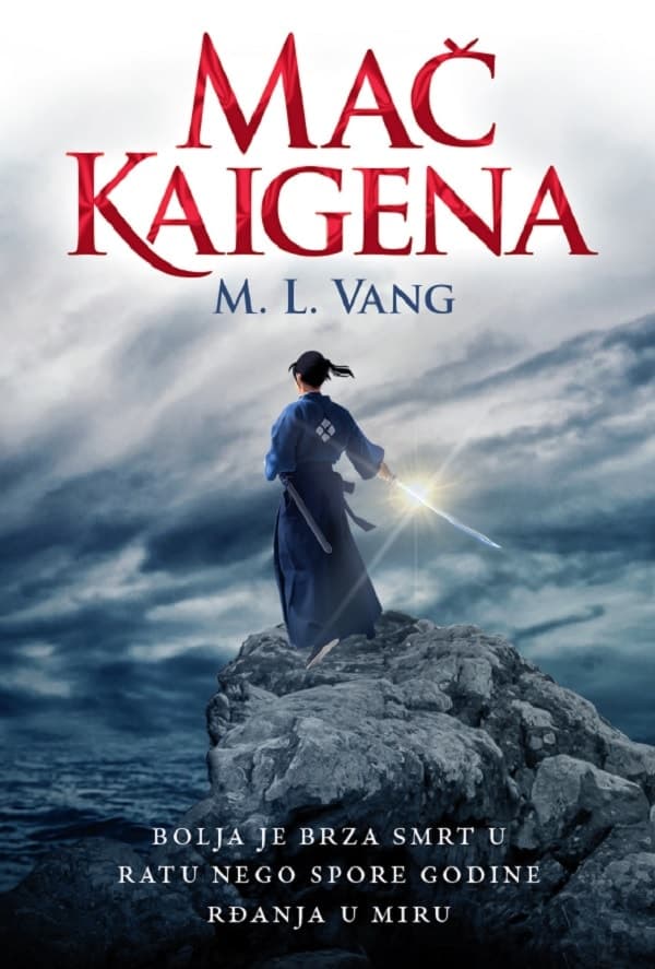 Cover of Mač Kaigena