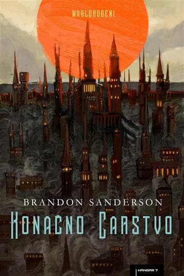 Cover of Konačno carstvo