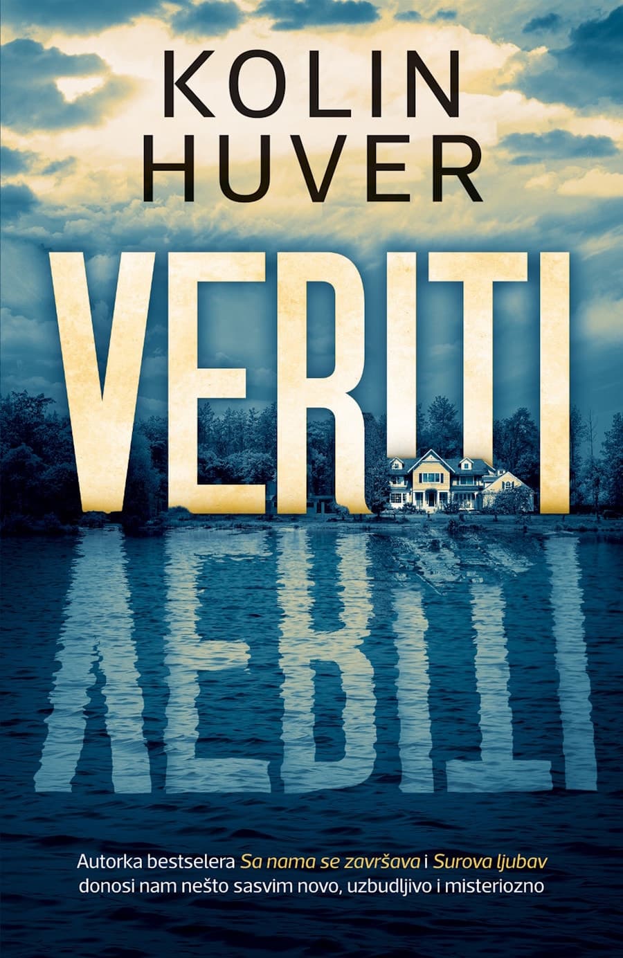 Cover of Veriti