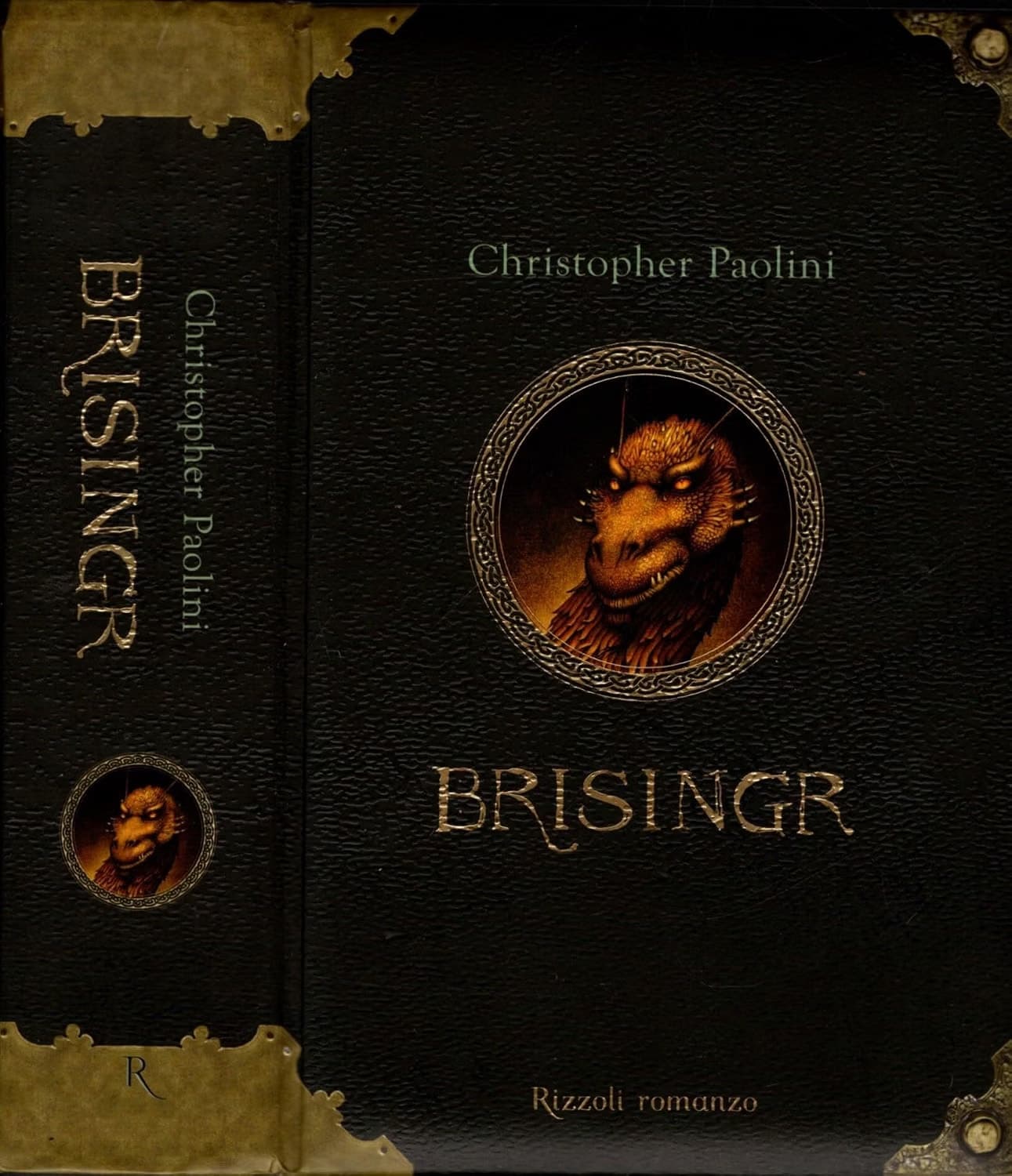 Cover of Brisingr