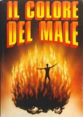Cover of The Dark Descent (1990) – CDE
