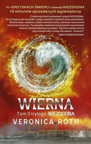 Cover of Allegiant (2014) – Amber