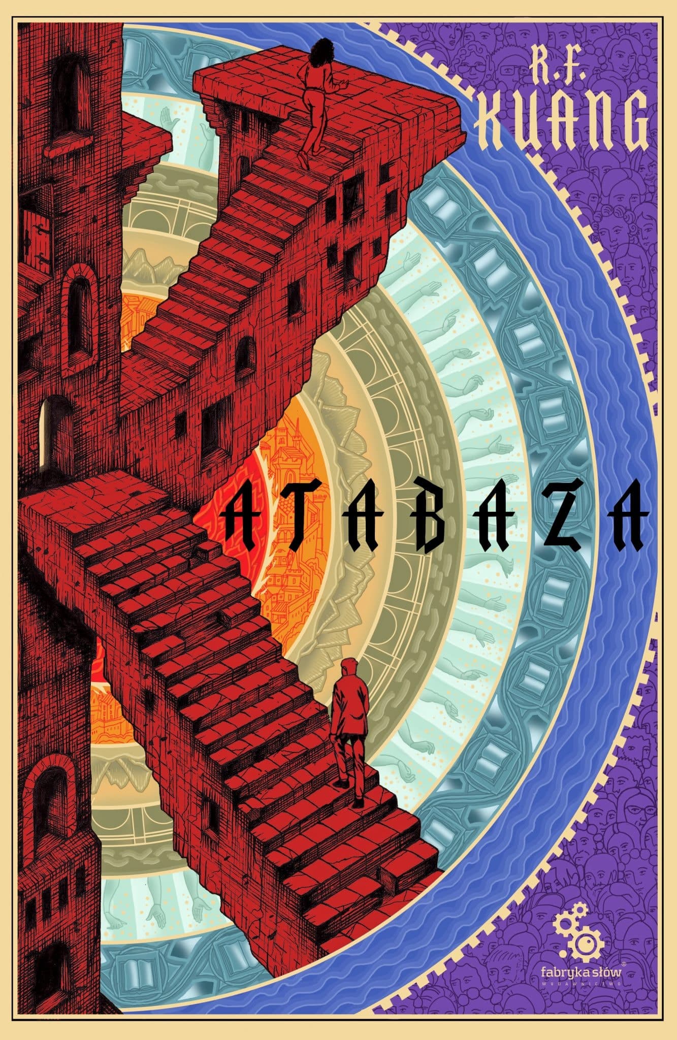 Cover of Katabasis (2025) – Fabryka Słów