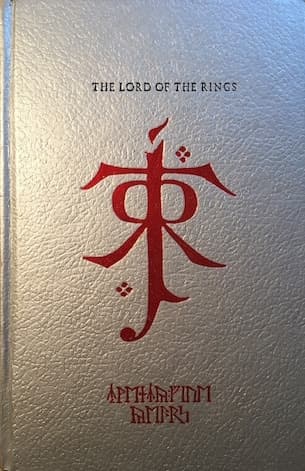 Cover of The Return of the King (1981) – Houghton Mifflin Company