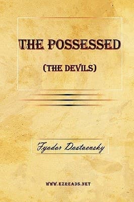 Cover of Demons/The Possessed (2009) – ezReads LLC