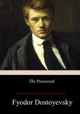 Cover of Demons/The Possessed (2017) – CreateSpace Independent Publishing Platform